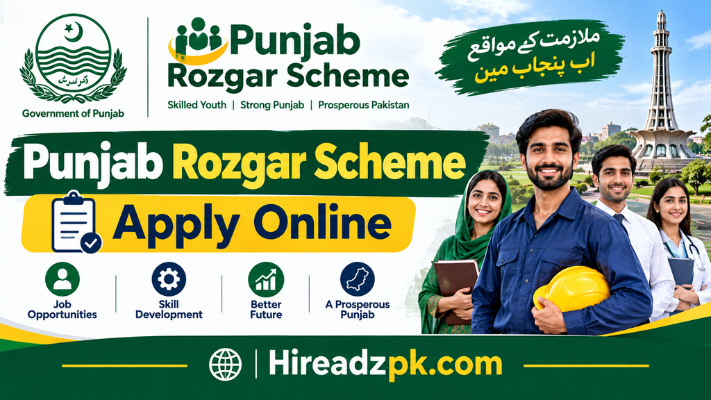 Punjab Rozgar Scheme 2026 – Eligibility, Loan Details & Apply Online
